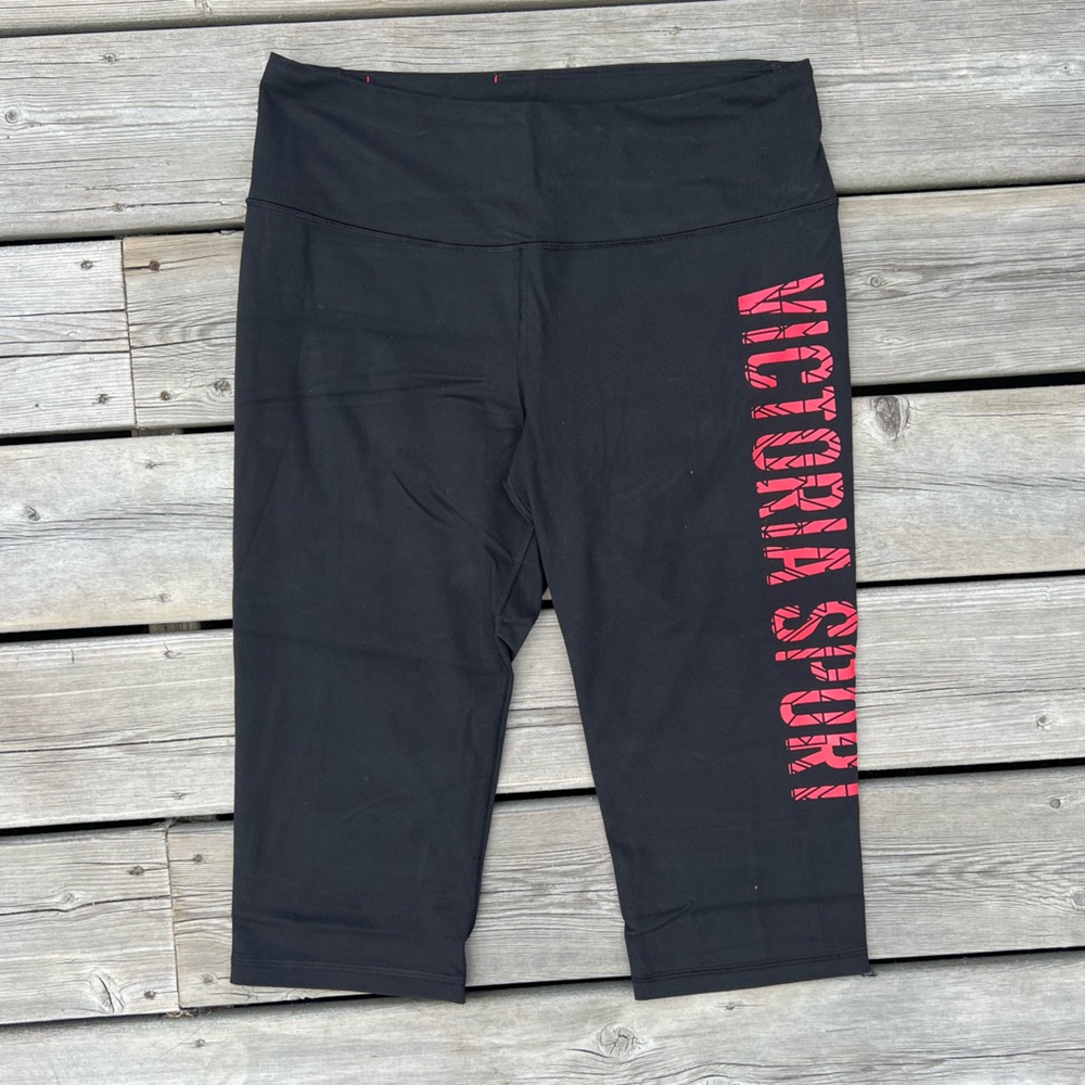 VICTORIA SECRET SPORT | KNOCK OUT LEGGING